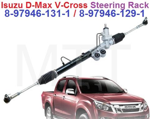 Power Steering Rack-Isuzu D-Max V-Cross