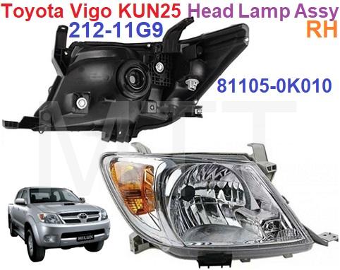 Toyota Vigo KUN25 Head Lamp Assy - Image 4