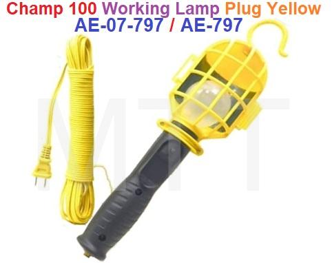 Working Lamp-Yellow Handle