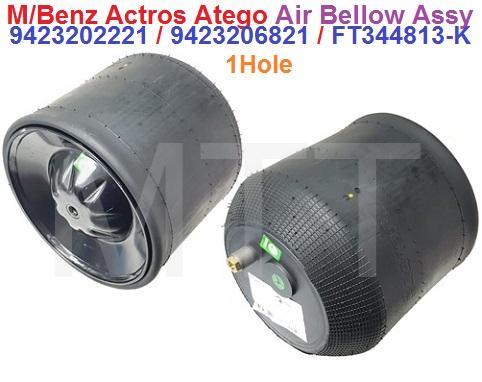 Air Bellow Assy-M/B Actros - Image 2