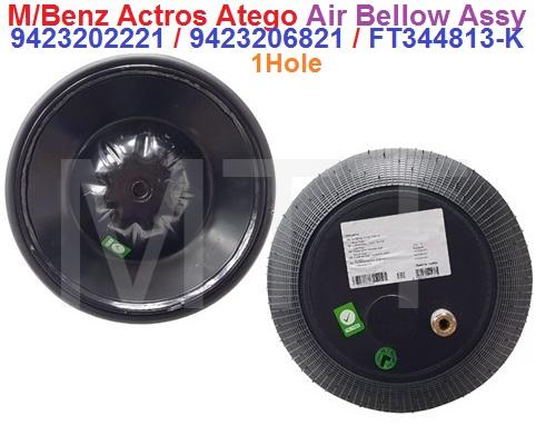 Air Bellow Assy-M/B Actros - Image 3
