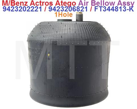 Air Bellow Assy-M/B Actros - Image 4