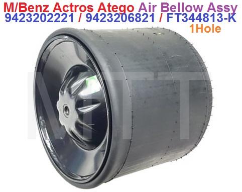 Air Bellow Assy-M/B Actros - Image 6