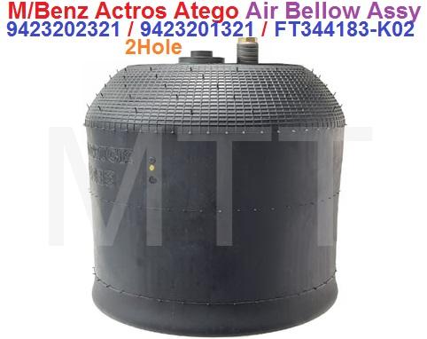 Air Bellow Assy-M/B Actros - Image 4