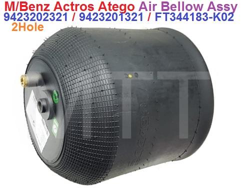 Air Bellow Assy-M/B Actros - Image 5