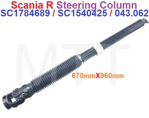 Steering Column-Scania R - Image 2