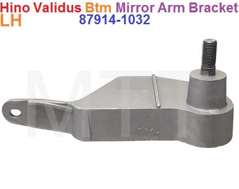 Mirror Arm Bracket-Hino Validus ( Btm-Lh ) - Image 2