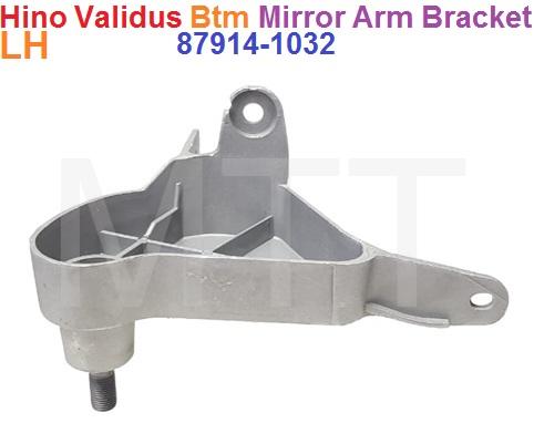 Mirror Arm Bracket-Hino Validus ( Btm-Lh ) - Image 3