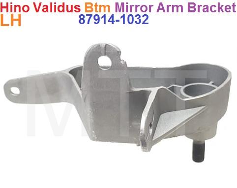 Mirror Arm Bracket-Hino Validus ( Btm-Lh ) - Image 4