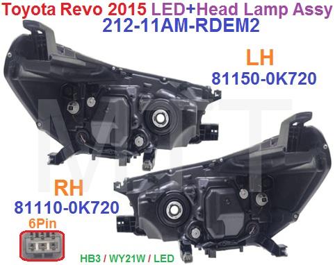 Head Lamp Assy-Toyota Revo 2015 ( LED ) - Image 2