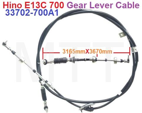 Gear Lever Cable-Hino E13C 700