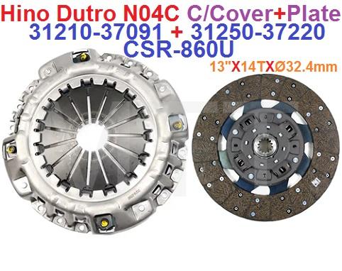 Clutch Cover+Clutch Plate-Hino Dutro N04C