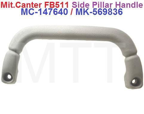 Cabin Side Pillar Handle-Mitsubishi Canter FB511