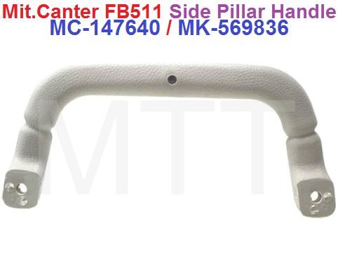 Cabin Side Pillar Handle-Mitsubishi Canter FB511 - Image 2