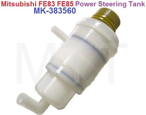 Power Steering Oil Tank-Mitsubishi Canter FE83 FE85