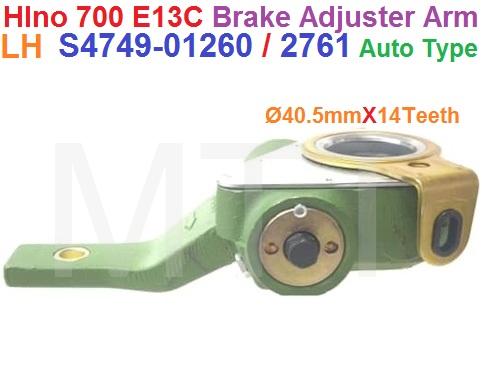 Brake Adjuster Arm-Hino E13C 700 ( Lh ) - Image 3