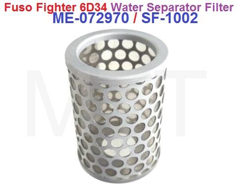 Water Separator Filter-Fuso Fighter - Image 5