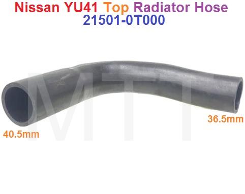 Radiator Hose-Nissan YU41 ( Top ) - Image 2