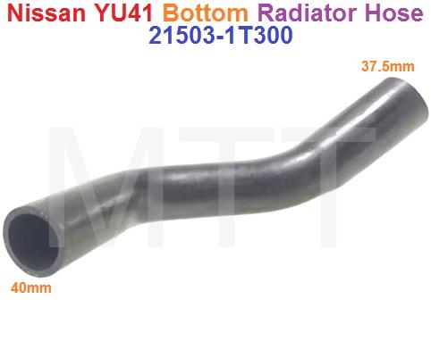 Radiator Hose-Nissan YU41 ( Bottom )