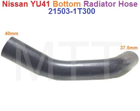 Radiator Hose-Nissan YU41 ( Bottom ) - Image 2