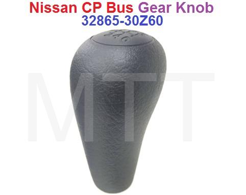 Gear Lever Knob-Nissan Bus CP - Image 2