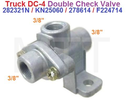 Double Check Valve-DC4