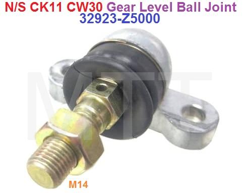Gear Lever Ball Joint-Nissan CK11