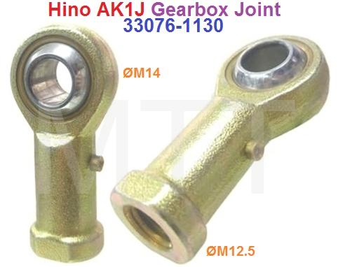 Gearbox Joint-Hino RK1J AK1J Bus