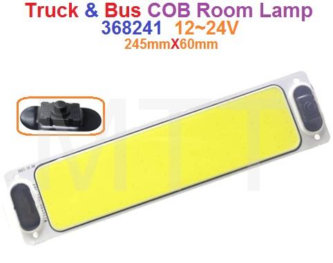 COB Room Lamp-Truck Bus