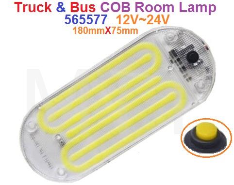 COB Room Lamp-Truck Bus