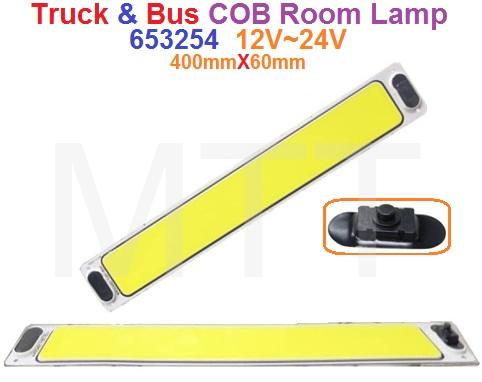 COB Room Lamp-Truck Bus