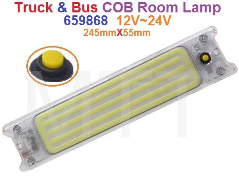 COB Room Lamp-Truck Bus