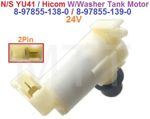 Washer Tank Motor-Hicom / Nissan YU41