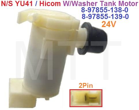 Washer Tank Motor-Hicom / Nissan YU41 - Image 3