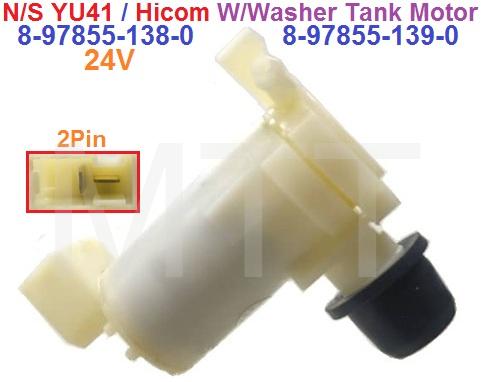 Washer Tank Motor-Hicom / Nissan YU41 - Image 4