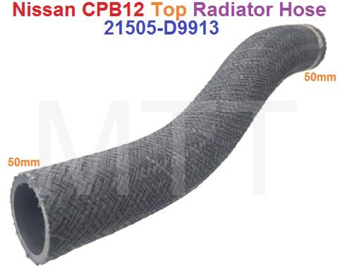 Radiator Hose-Nissan CPB12 ( Top ) - Image 2