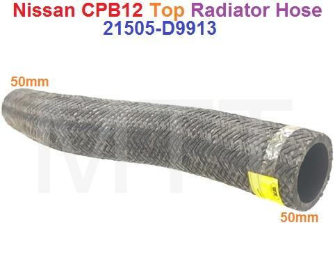 Radiator Hose-Nissan CPB12 ( Top ) - Image 3