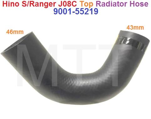 Radiator Hose-Hino J08C ( Top )