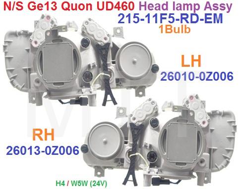 Nissan Quon Head Lamp Assy - Image 2