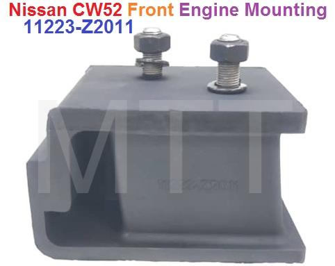 Engine Mounting-Front-Nissan CW52