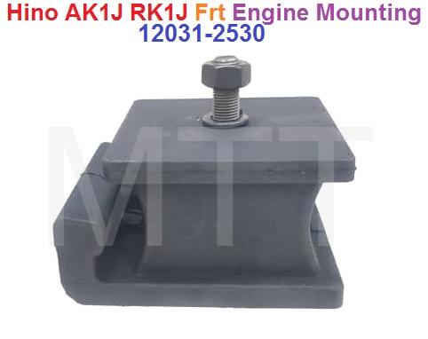 Engine Mounting-Front-Hino AK1J RK1J