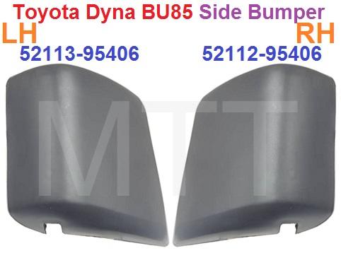 Side Bumper-RH-T/DYNA BU85
