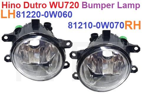 Bumper Lamp-RH-Hino Dutro WU720