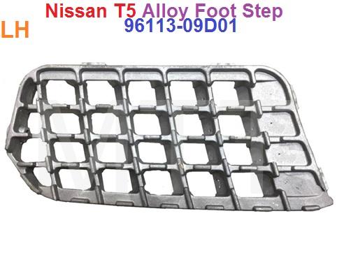 Foot Step-Alloy (LH)-Nissan T5 YU41