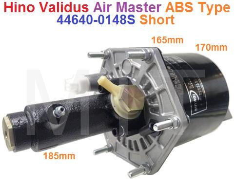 Air Master-ABS-Short-Hino 700