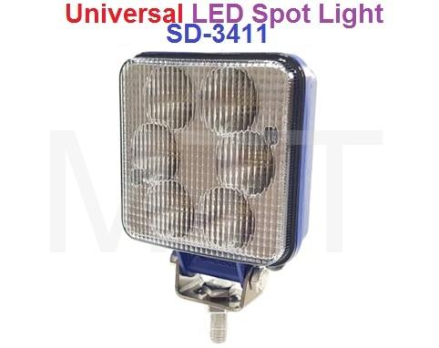 LED SPOT LIGHT - Image 2