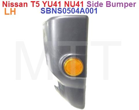 Side Bumper LR-Nissan T5 NU41