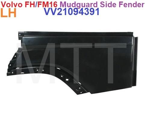 Foot Step Side Panel-Volvo FM16 / FH16 - Image 2