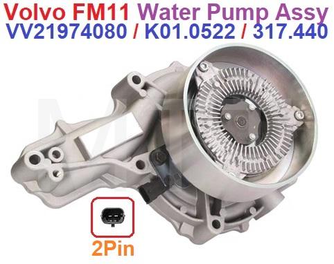 Water Pump-147MM-2Pin-FM11 FMX