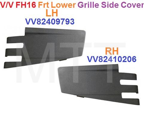 Bottom Panel Side Garnish-Volvo FM16